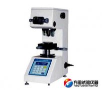 HV-1000显微污污污草莓视频