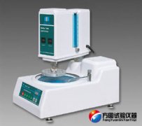 MoPao1000草莓视频污版APP下载自动研磨/抛光机