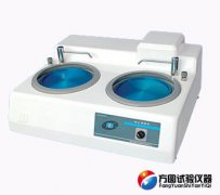 M-2型草莓视频污版APP下载试样预磨机