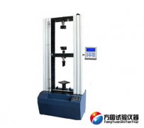WDS系列数显保温草莓视频在线免费
